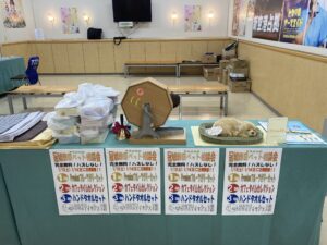冠婚葬祭+ペット葬 相談会 2月度のご案内