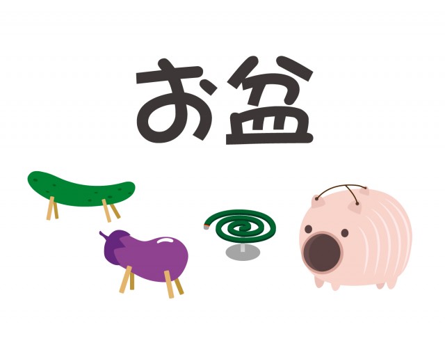 【2024年8月】今年のお盆も休まず営業します。【ノアの杜ふくい】