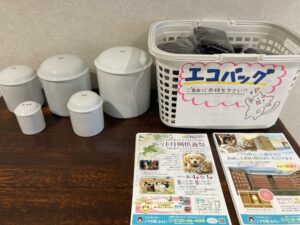 ペットさんも同伴でお参りいただけます【ノアの杜ふくい】