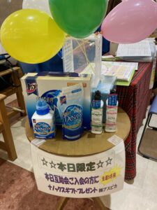 冠婚葬祭+ペット葬 相談会 10月度のご案内