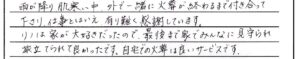 あわら市のお客様「自宅での火葬は良いサービスです。」(トイプードル)