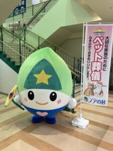冠婚葬祭+ペット葬 相談会 5月度のご案内