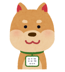 大事なペットさんを守るために・・・